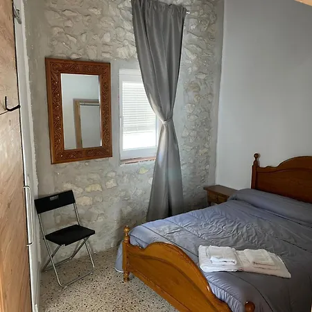 Casa di campagna Cal Tomaset Les Cabanyas